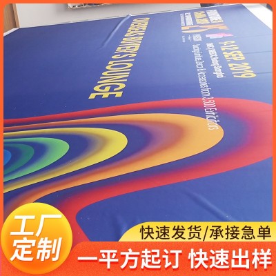 工厂供应热升华阻燃单弹经编布配套画面遮光全快装全投影全高清