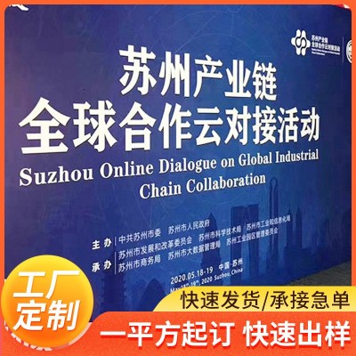 工厂供应热升华阻燃单弹经编布配套画面遮光全快装全投影全高清图2