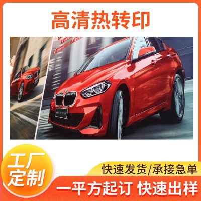 快幕秀展架定制直播背景板商场广告展示架铝型材画面定制背景板图2