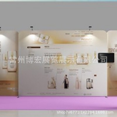 快幕秀展架定制直播背景板商场广告展示架铝型材画面定制背景板