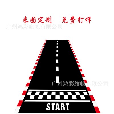 2026亚马逊赛车黑白跑道派对装饰跑道布新款赛车派对跑道背景布图3