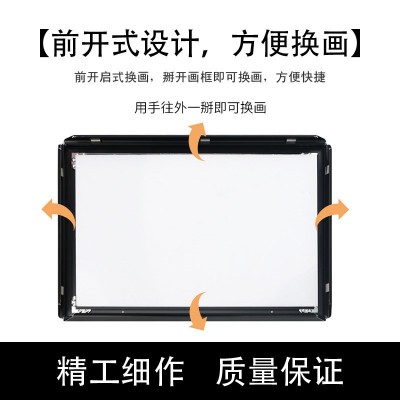 2.5公分弧面海报夹型材电梯画框展板展示铝材框铝框铝制品电梯框图3