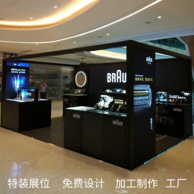 展台设计制作搭建会展中心展馆铝合金特装展位商场快展巡展促销台