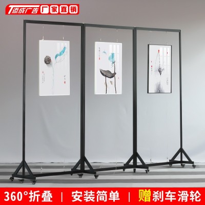 书画摄影展示架铝合金美术卷轴画框挂画架子厂家幼儿园绘画户外用
