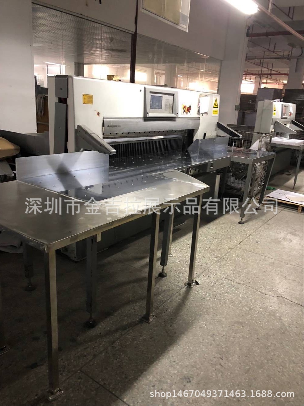 TIM图片20180521190051