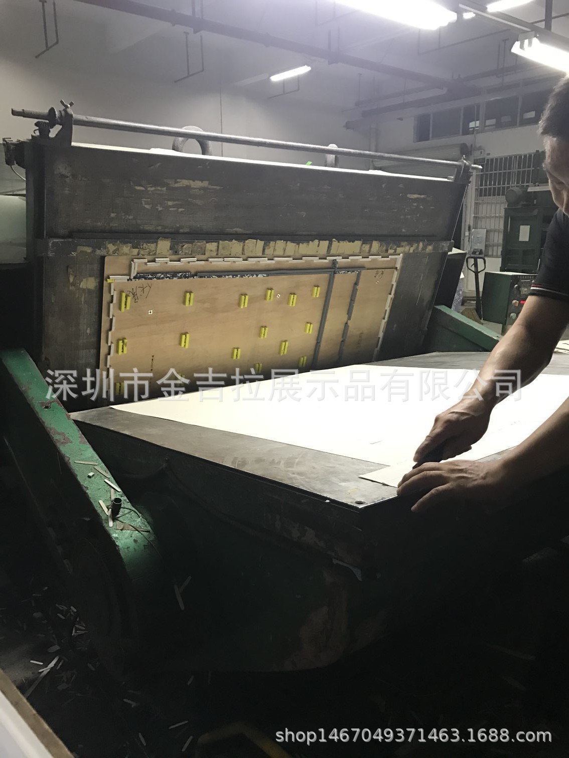 TIM图片20180904161543