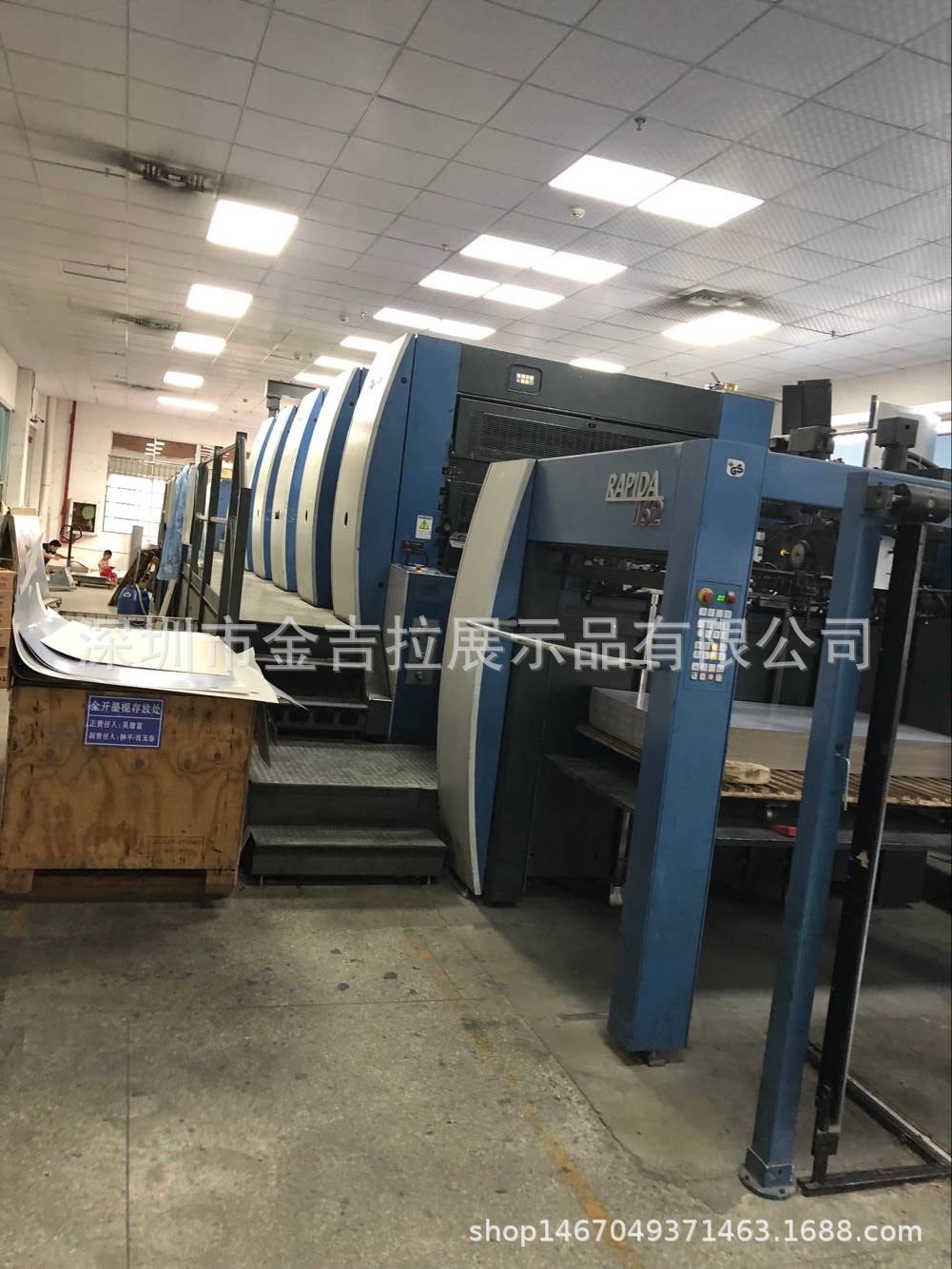 TIM图片20180521190036