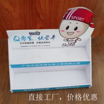 可拆装PVC安迪板落地产品展示架商超卖场4S雪弗板展柜促销定制图3