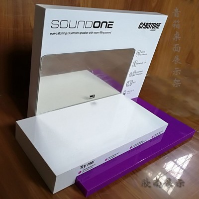 厂家直销亚克力展示架商品货架 有机玻璃制品定做 多功能陈列展架图4