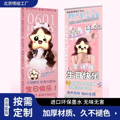 加厚铝合金易拉宝展示架室内室外展会卖场可伸缩广告易拉宝定制图4