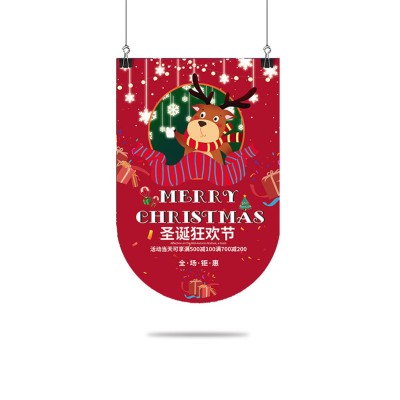 工厂直销商场店铺三角吊旗超市开业拉旗广告促销活动彩旗按需定做图5