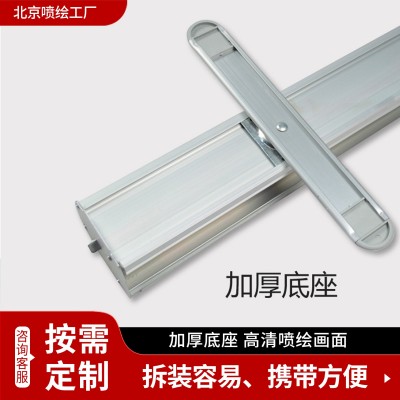 加厚铝合金易拉宝展示架室内外展会卖场可伸缩广告展示定制图3