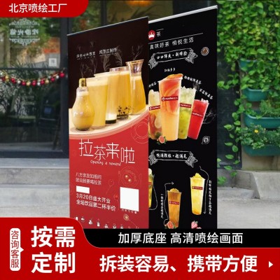 加厚铝合金易拉宝展示架室内外展会卖场可伸缩广告展示定制图2