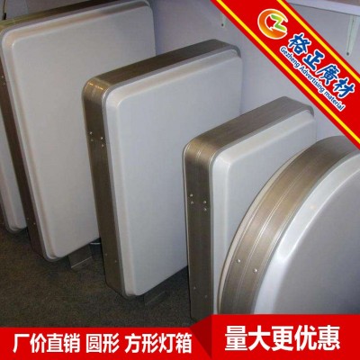 空白吸塑灯箱方形圆形丝印UV打印双面灯箱广告灯箱亚克力户外灯箱图2