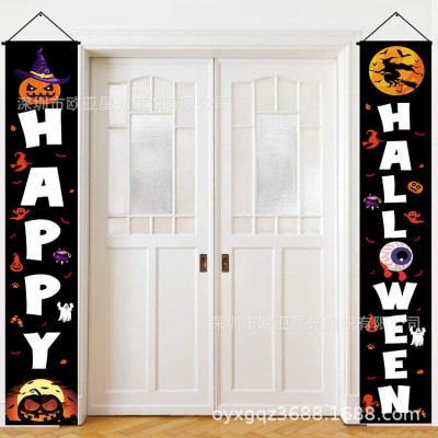 跨境新款万圣节门帘装饰户外对联鬼节搞怪对联挂旗旗帜装饰用品图4