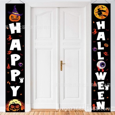 跨境新款万圣节门帘装饰户外对联鬼节搞怪对联挂旗旗帜装饰用品图2