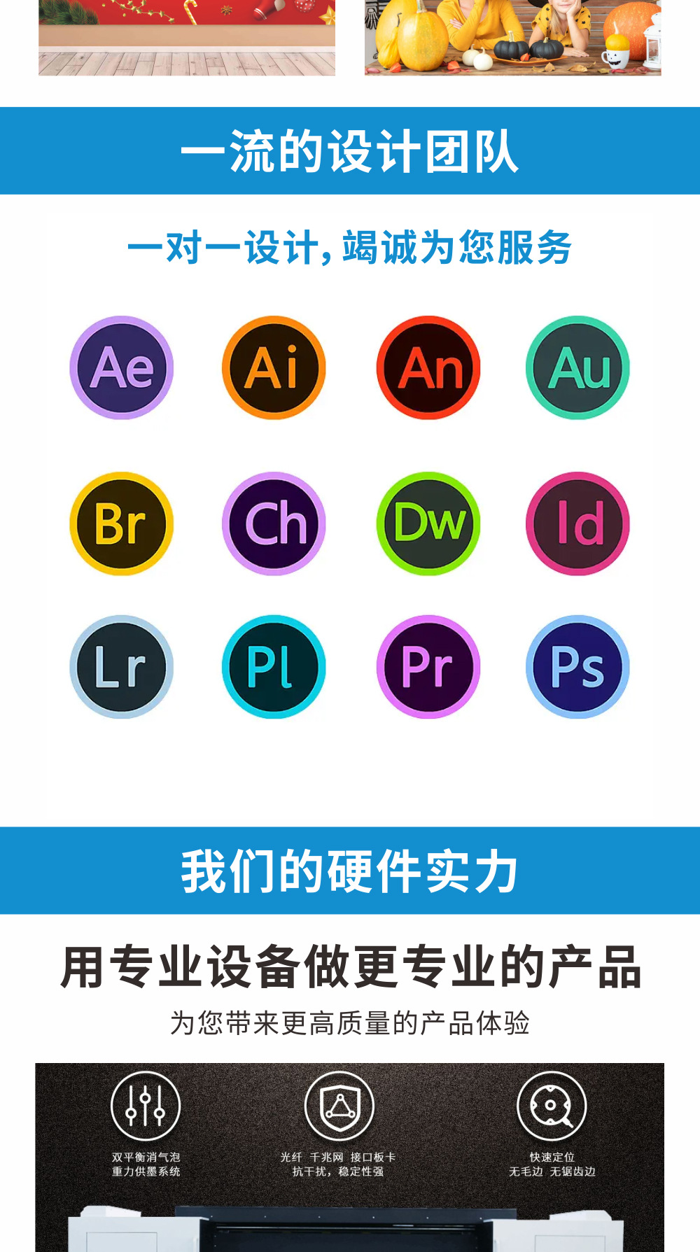 欧亚1688详情页-20220414-2-2_08