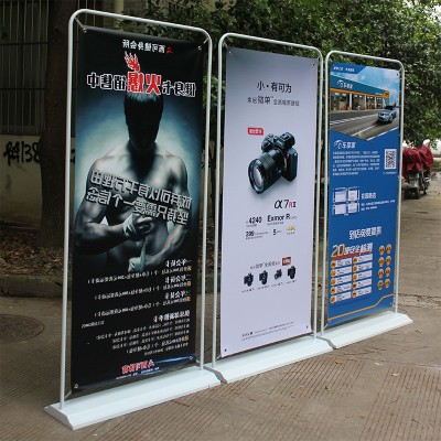 易拉宝门型x展架立式落地式广告牌展示牌架子80x180海报制作图4