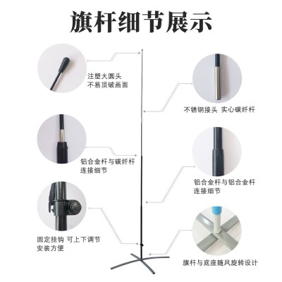 跨境圣诞节沙滩旗道旗亚马逊节日装饰羽毛旗帜户外刀旗图3