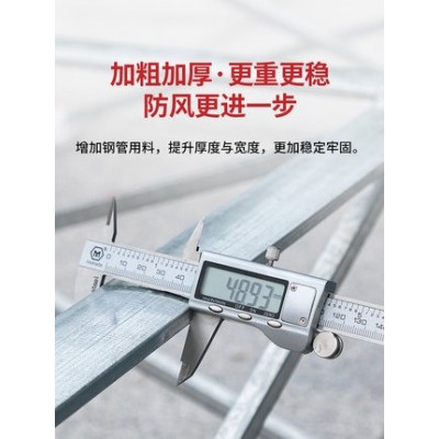 户外加厚拉网展架广告展示折叠桁架签到背景签名墙架子喷绘海报布