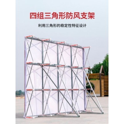 户外加厚拉网展架广告展示折叠桁架签到背景签名墙架子喷绘海报布图4