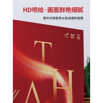 户外加厚拉网展架广告展示折叠桁架签到背景签名墙架子喷绘海报布图5