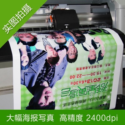 注水门型展架80x180铁质弹簧挂画架易拉宝X展示架防风门形海报架图3