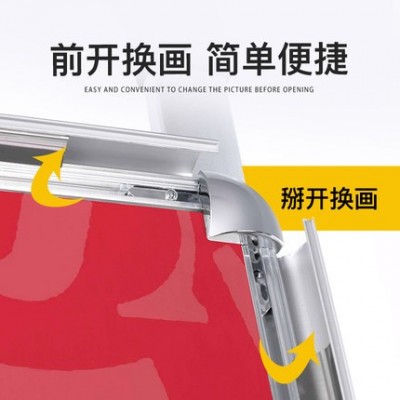 广告牌展示牌展架立式落地式kt板海报架宣传招聘展示架立牌支架子图5