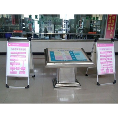 手提开启式铝合金海报架 A型广告牌折叠展架宣传展示架挂画POP架图3