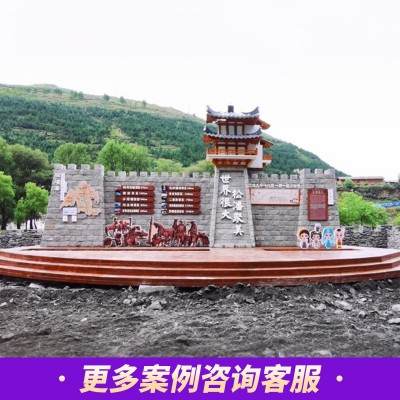 旅游景区标识标牌定制户外大型不锈钢精神堡垒广告牌制作生产厂家图5