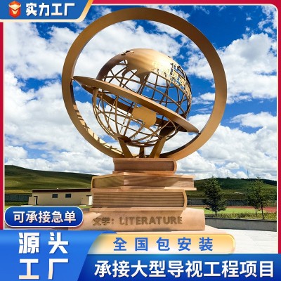 旅游景区门头标识标牌定制户外大型不锈钢景观装置雕塑制作厂家