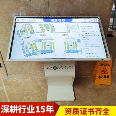 医院标识标牌定制户外大型不锈钢精神堡垒导视牌制作生产厂家图2