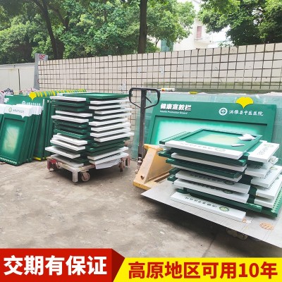 医院标识标牌定制户外大型不锈钢精神堡垒导视牌制作生产厂家图3