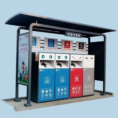 垃圾分类亭仿古垃圾桶户外公园垃圾箱工厂房垃圾分类房图2