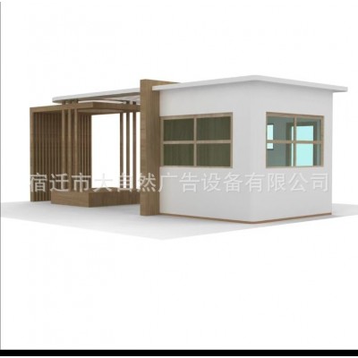 厂家直供智能垃圾分类房钢结构垃圾分类亭户外移动垃圾箱房回收站图5