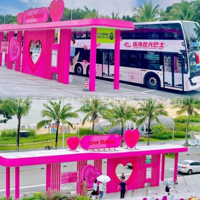 网红打卡候车亭粉色公主风浪漫粉红公交站台设计生产厂家网红打卡图5