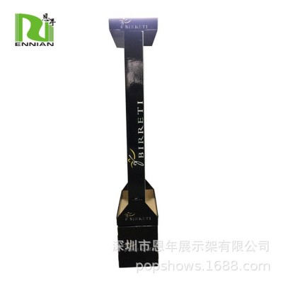 眼镜纸货架 落地式眼镜纸制陈列架眼镜纸展示架 眼镜店展览架图5