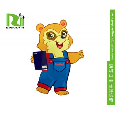 牛仔滑板纸广告立牌 瓦楞纸超市产品 告宣传促销 会展 快展展示架图2