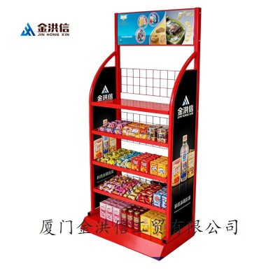 紫菜虾皮展架陈列架超市精品展架海带粉丝腐竹干货摆放架展示货架图2