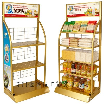 粮油店货架展示架全案设计多层大米面粉食用油陈列架展示架工厂图3