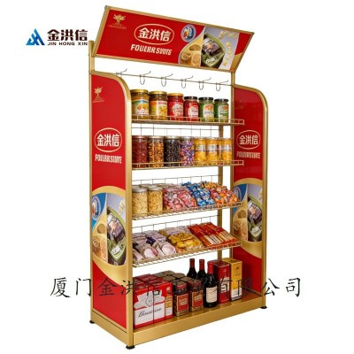 挂面陈列架金属立式展架子龙须面手工面干货收纳摆放架展示架厂家图2