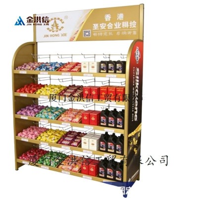 挂面陈列架金属立式展架子龙须面手工面干货收纳摆放架展示架厂家图3