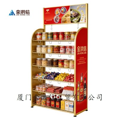 挂面陈列架金属立式展架子龙须面手工面干货收纳摆放架展示架厂家图5