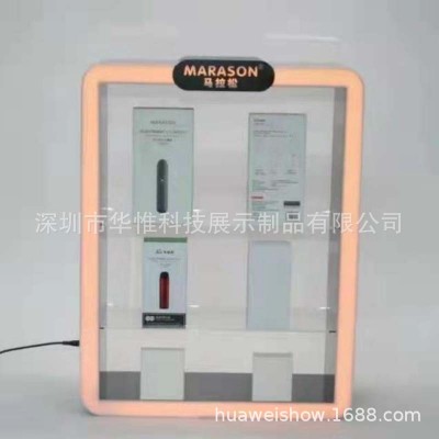 亚克力电子火因展示架雾化烟油展示柜绿豆烟杆七彩发光陈列展示架图4