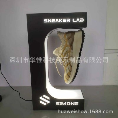 磁悬浮鞋架休闲运动促销展示柜L形凌空旋转发光商场橱窗货架摆件图4