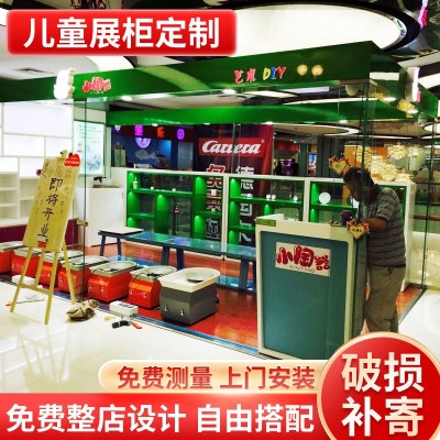 儿童玩具整理收纳柜母婴店烤漆商场展示架加工儿童奶粉货架展示柜