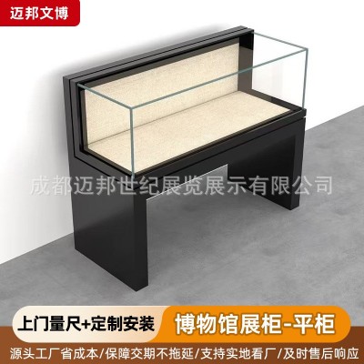 四川古董文物展示柜博物馆展柜独立柜珠宝玻璃柜台玉器陈列柜定制