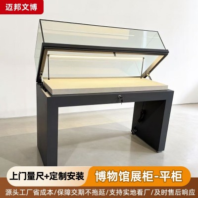 四川博物馆展柜厂家钢制玻璃独立柜纪念馆文献古董标本陶瓷陈列柜图2