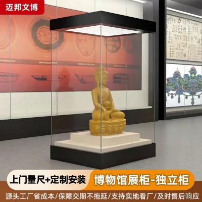 药店展示柜中医药柜保健品柜参茸柜中药柜祠堂柜支持整店设计装修图5