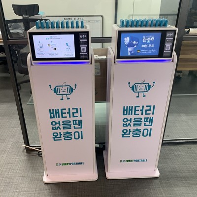 厂家制作批发便捷式共享充电宝展示柜散件包装物流发货可批量下单图2